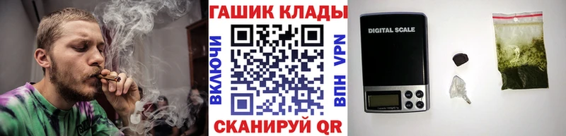 Наркота Данилов A-PVP  KRAKEN рабочий сайт  COCAIN  Амфетамин 