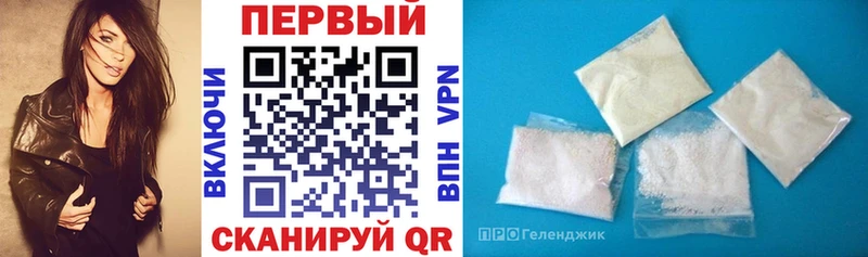 МЕГА как войти  Данилов  АМФ 97% 