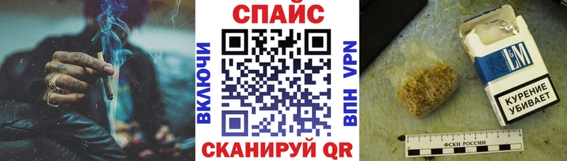 Бутират Butirat  MEGA маркетплейс  Данилов 