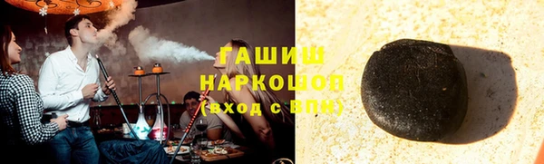 каннабис Белокуриха