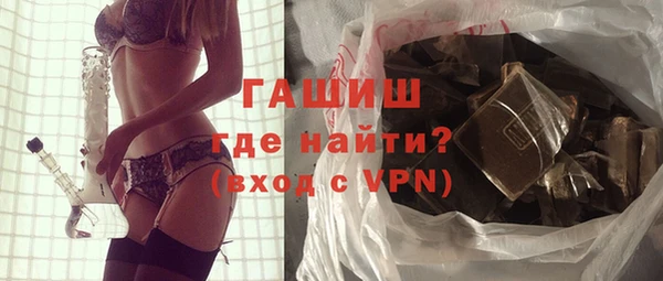 скорость mdpv Михайлов