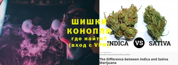 ECSTASY Беломорск
