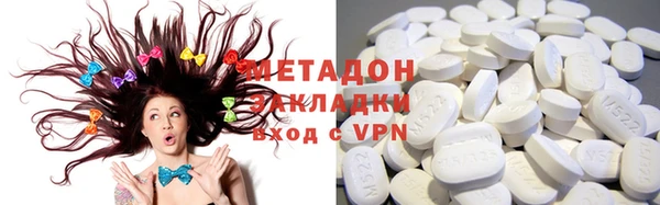 ECSTASY Беломорск