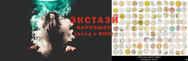 apvp Белоозёрский