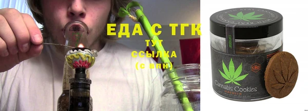 ECSTASY Беломорск