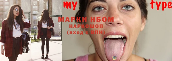 ECSTASY Беломорск