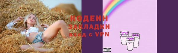 ECSTASY Беломорск