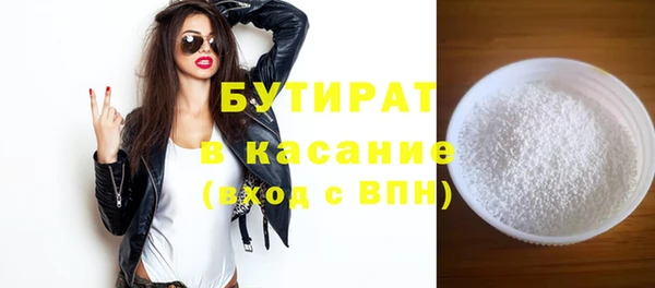 apvp Белоозёрский