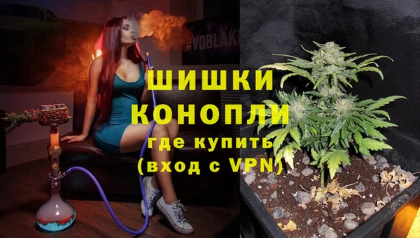 apvp Белоозёрский