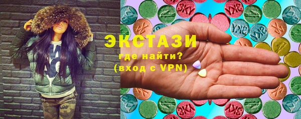 apvp Белоозёрский