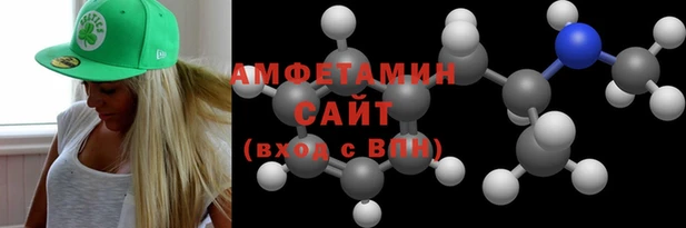 меф VHQ Богданович