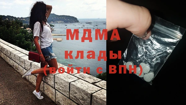 apvp Белоозёрский
