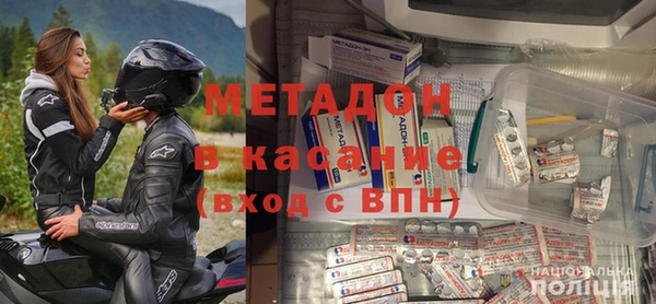каннабис Белокуриха