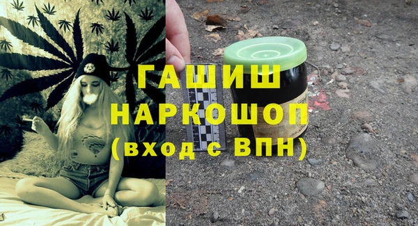 каннабис Белокуриха