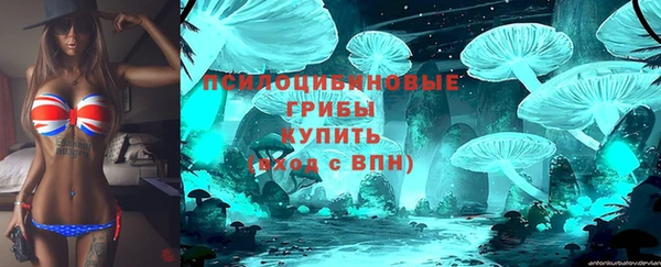 скорость mdpv Баксан