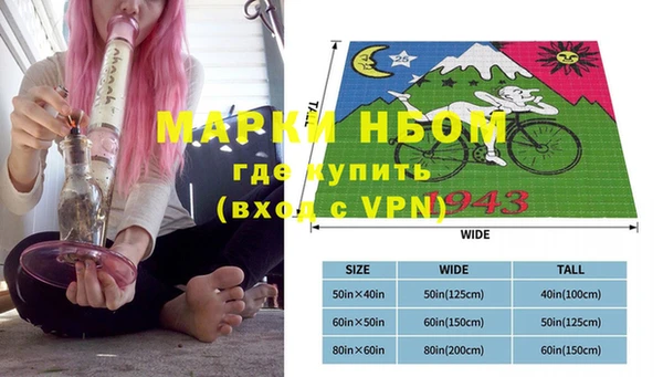 бутик Богородицк