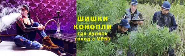 бутик Богородицк