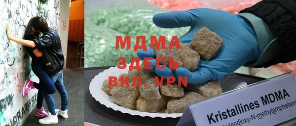 apvp Белоозёрский