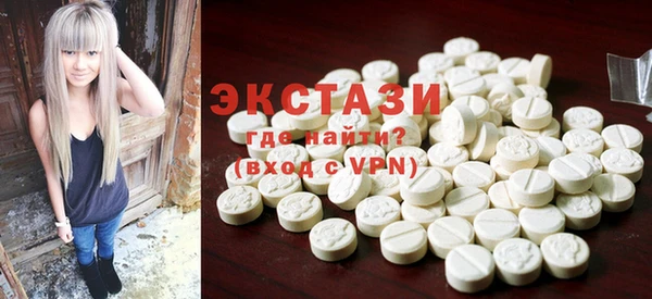 a pvp Балахна