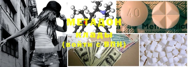 меф VHQ Богданович