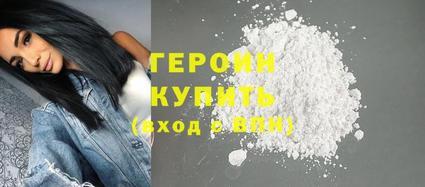 меф VHQ Богданович