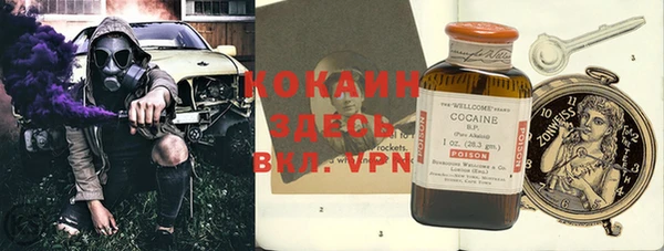 apvp Белоозёрский