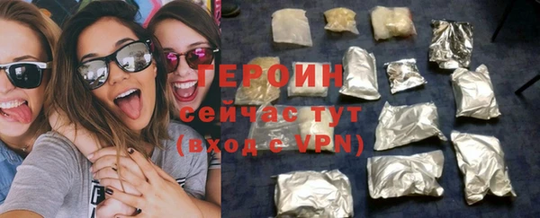 apvp Белоозёрский