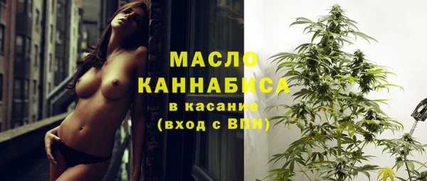 ECSTASY Беломорск