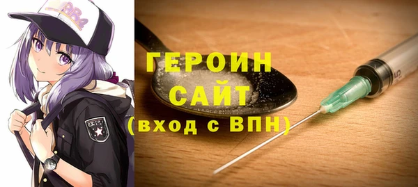 ECSTASY Беломорск