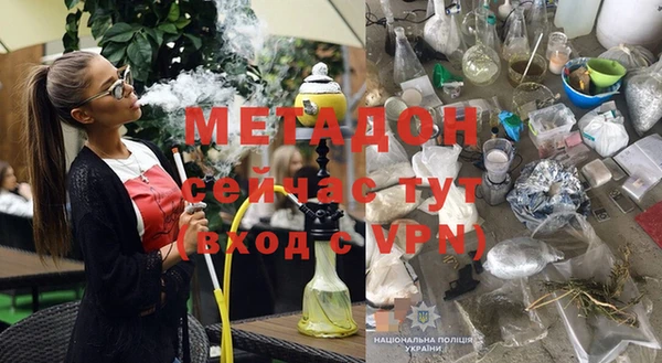 меф VHQ Богданович