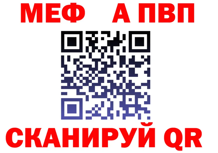 APVP СК КРИС ссылки это hydra Данилов