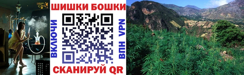 Канабис Amnesia OMG зеркало Данилов